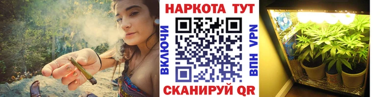 Какие есть наркотики Мелеуз Кокаин  Меф мяу мяу  ГАШ  Канабис 