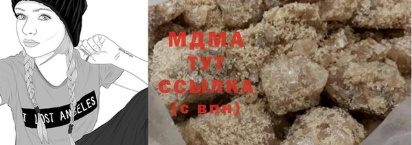 кокаин колумбия Дмитровск