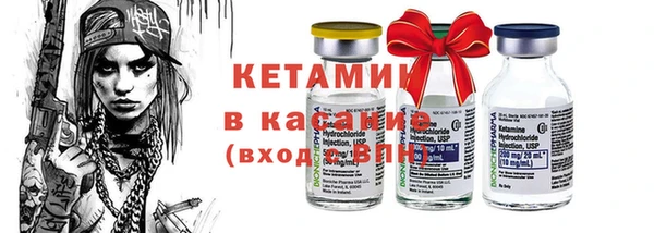 первитин Дмитриев