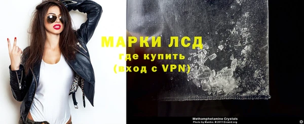 кокаин колумбия Дмитровск