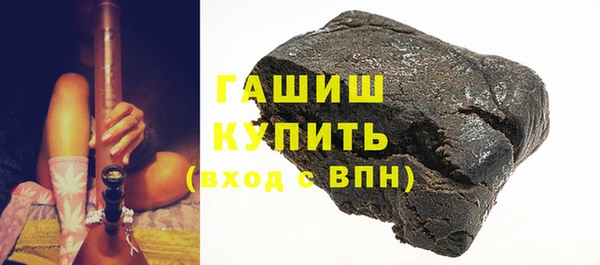 кокаин колумбия Дмитровск