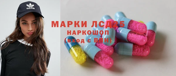 хмурый Гусиноозёрск