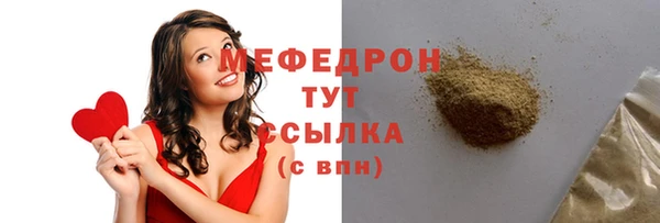 jwh Тайга