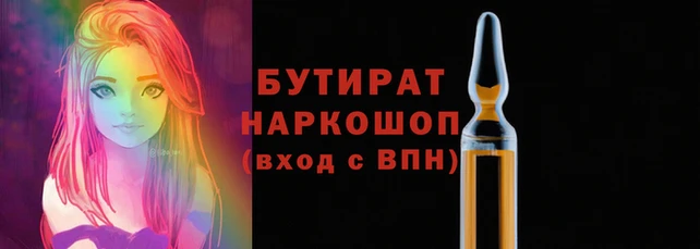 первитин Дмитриев