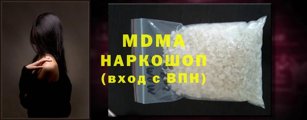 первитин Дмитриев