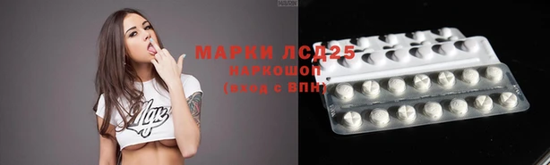 кокаин колумбия Дмитровск
