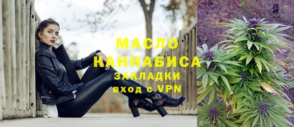 кокаин колумбия Дмитровск