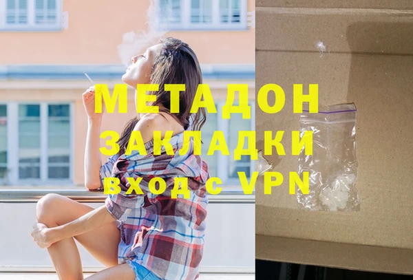 крисы Тавда
