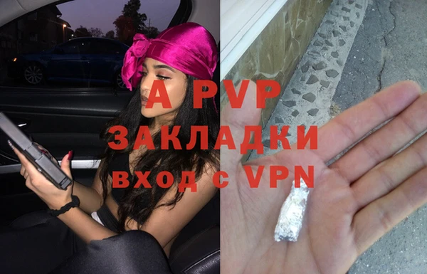 таблы Сясьстрой