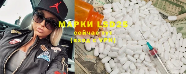 скорость mdpv Дмитров