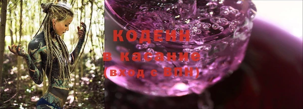 кокаин колумбия Дмитровск