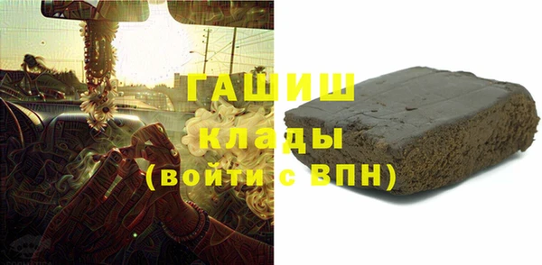 первитин Дмитриев