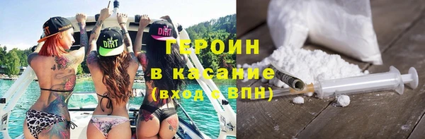 скорость mdpv Дмитров