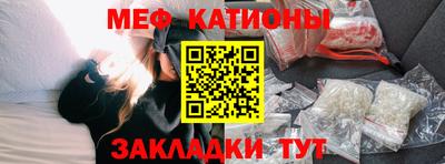 соль курить ск Гусев