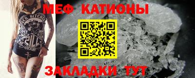 соль курить ск Гусев