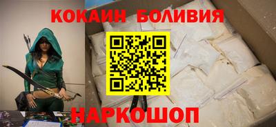 соль курить ск Гусев