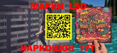 молекула духа Гусиноозёрск