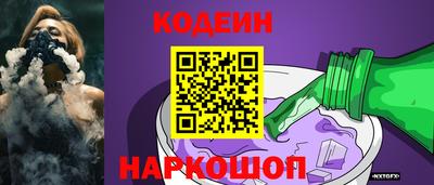 соль курить ск Гусев