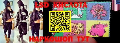 2c-b Гусь-Хрустальный