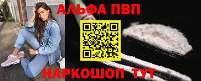 соль курить ск Гусев