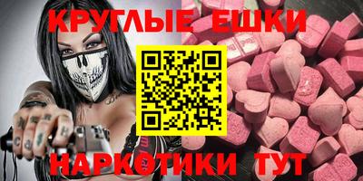 соль курить ск Гусев