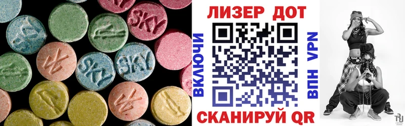блэк спрут маркетплейс  Мелеуз  LSD-25 экстази ecstasy 