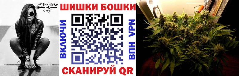 Марихуана план  Мелеуз 